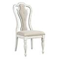 LIBERTY FURNITURE 244-C2501S-UPHOLSTED-SIDE-CHR