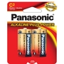 PANASONIC AM2PA/2B