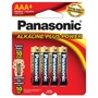 PANASONIC AM4PA/4B