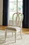 ASHLEY D743-02-RIBBON-BACK-DINING-CHA