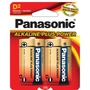 PANASONIC AM1PA/2B